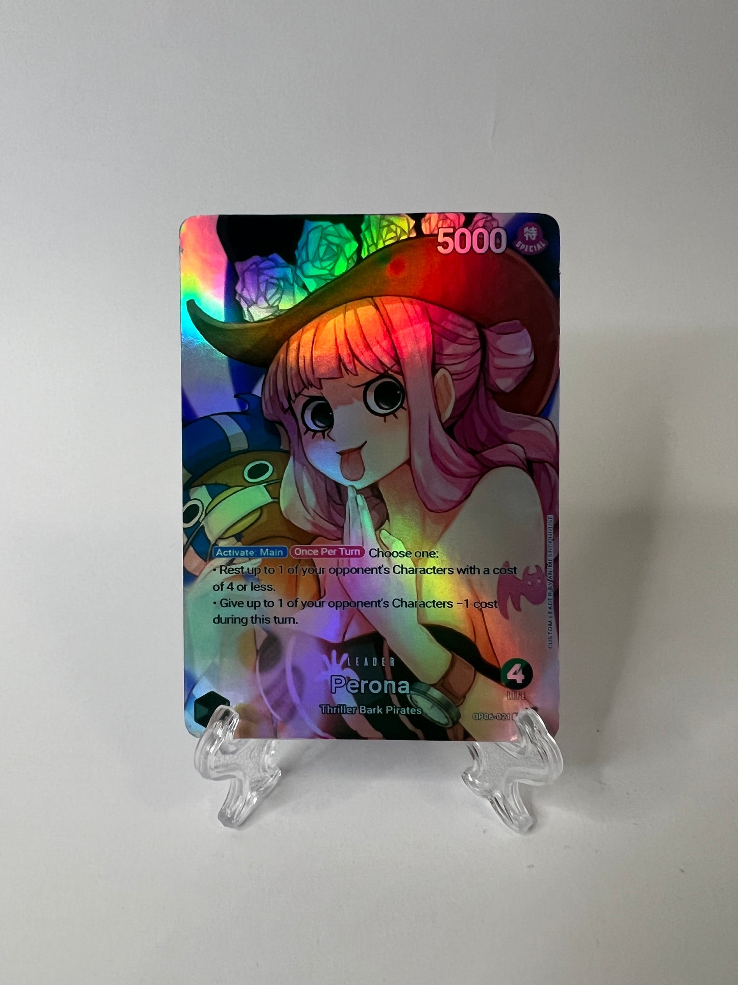 Custom Leader Holo High Quality [Perona] [Green/Black]